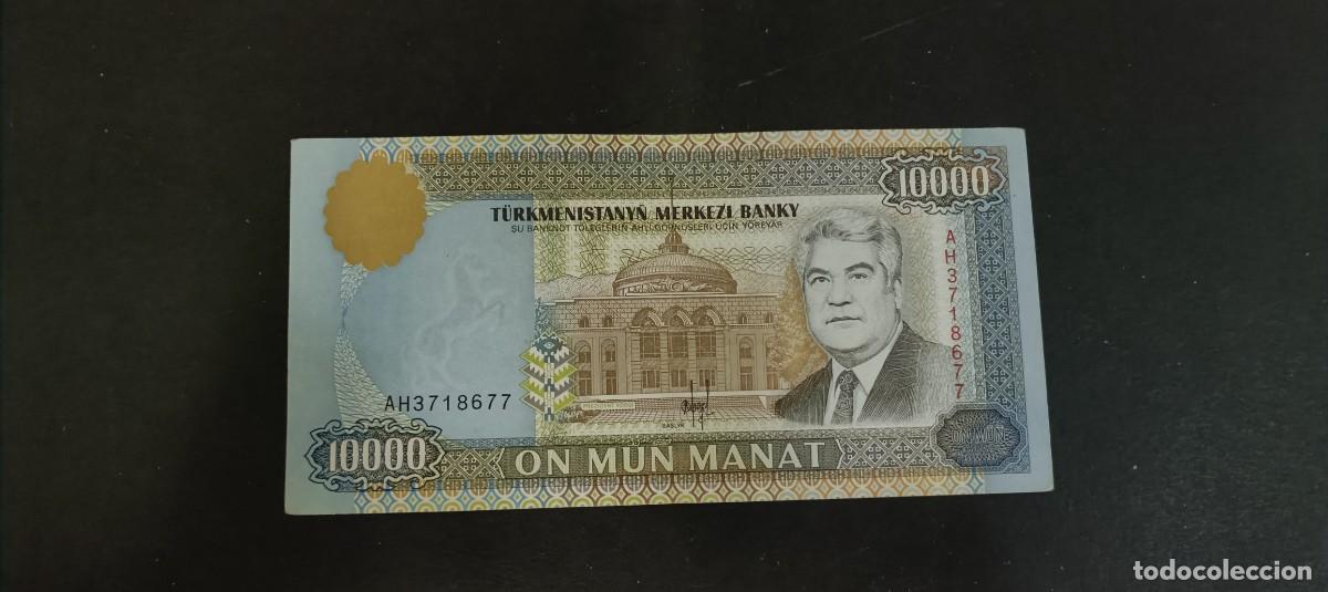 Billetes extranjeros: TURKMENISTAN 10000 MANAT 1996 BC P=14