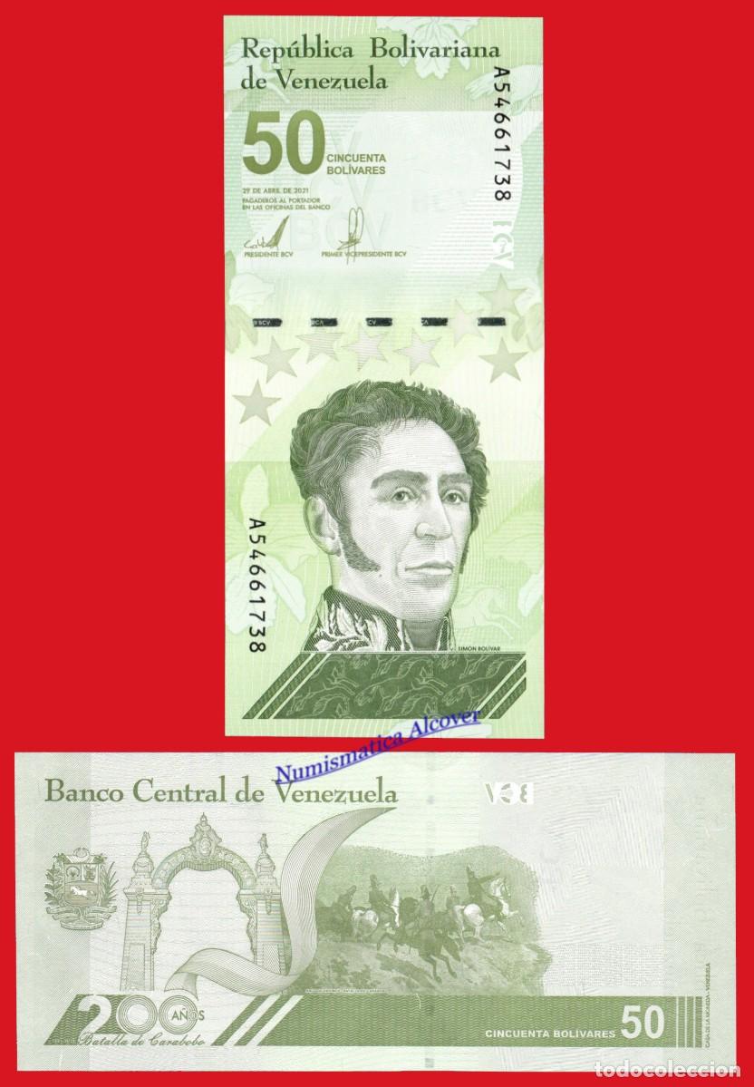 Billetes extranjeros: VENEZUELA 50 Bol&iacute;vares 29 Abril 2021 Pick 118 SC