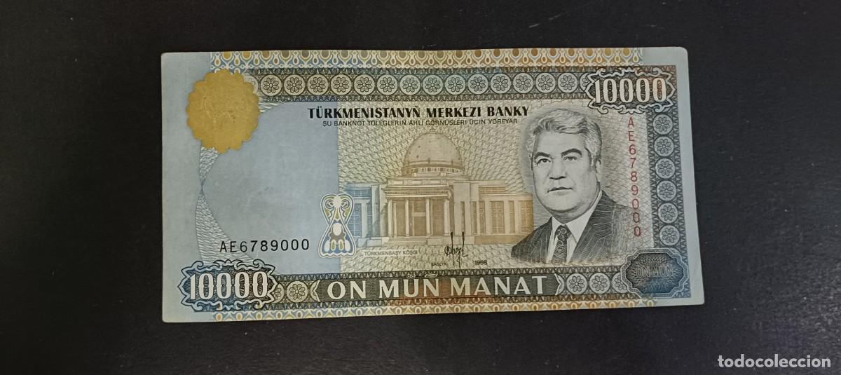 Billetes extranjeros: TURKMENISTAN 10000 MANAT 1998 BC P=11