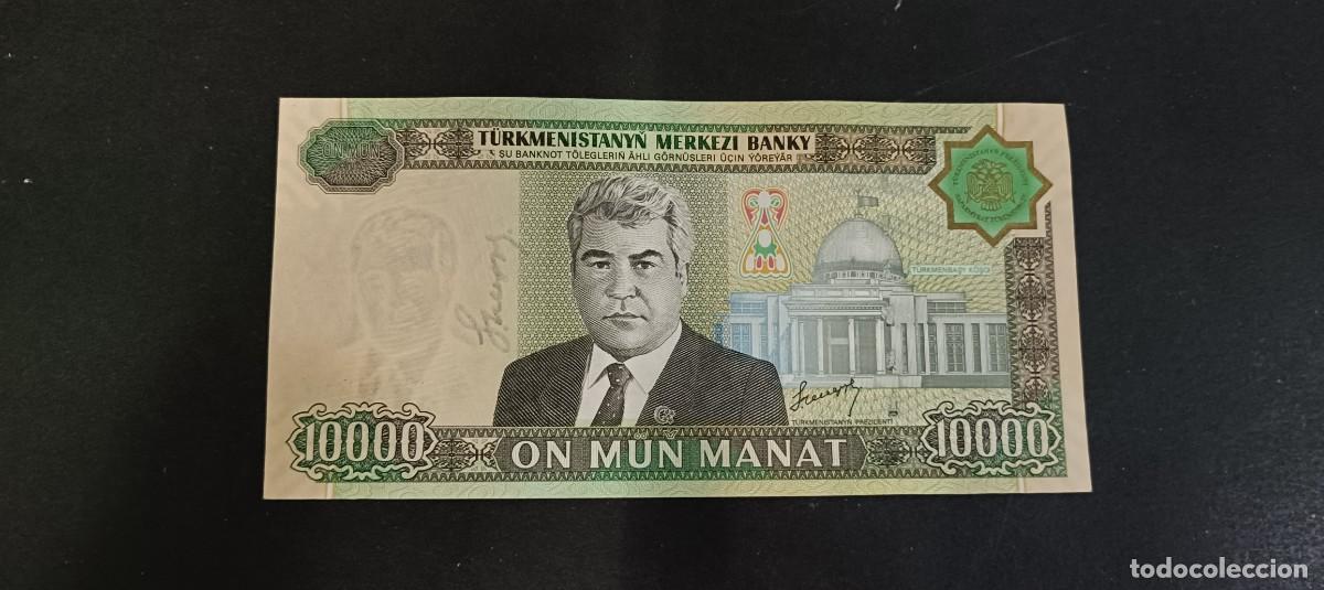 Billetes extranjeros: TURKMENISTAN 10000 MANAT 2005 BC P=16