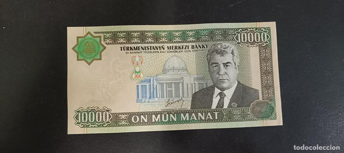 Billetes extranjeros: TURKMENISTAN 10000 MANAT 2003 BC P=15