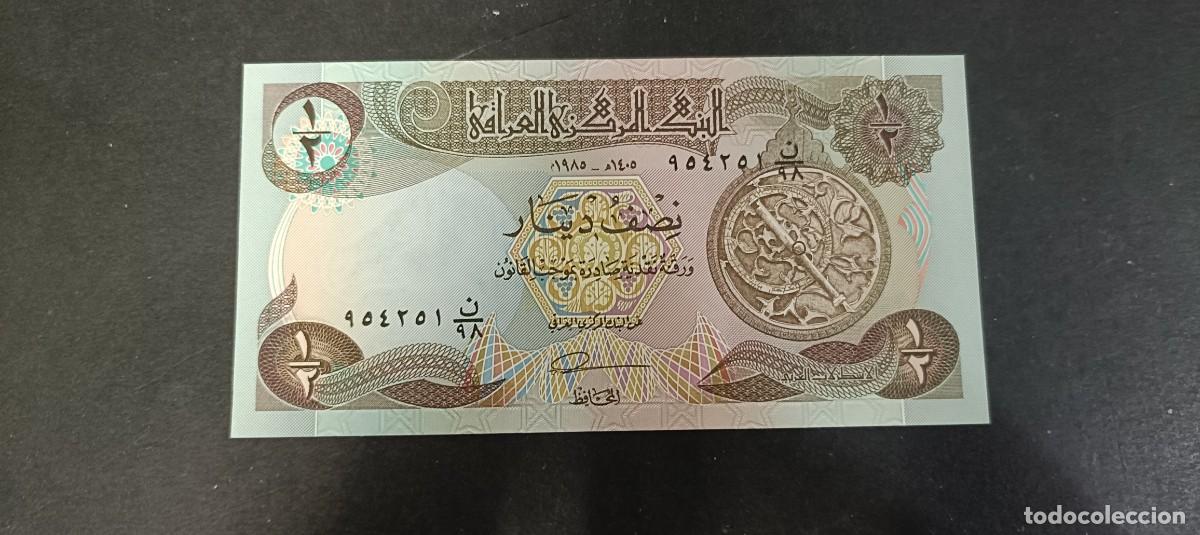 Billetes extranjeros: IRAQ 1/2 DINAR 1985(1405) S/C P=68