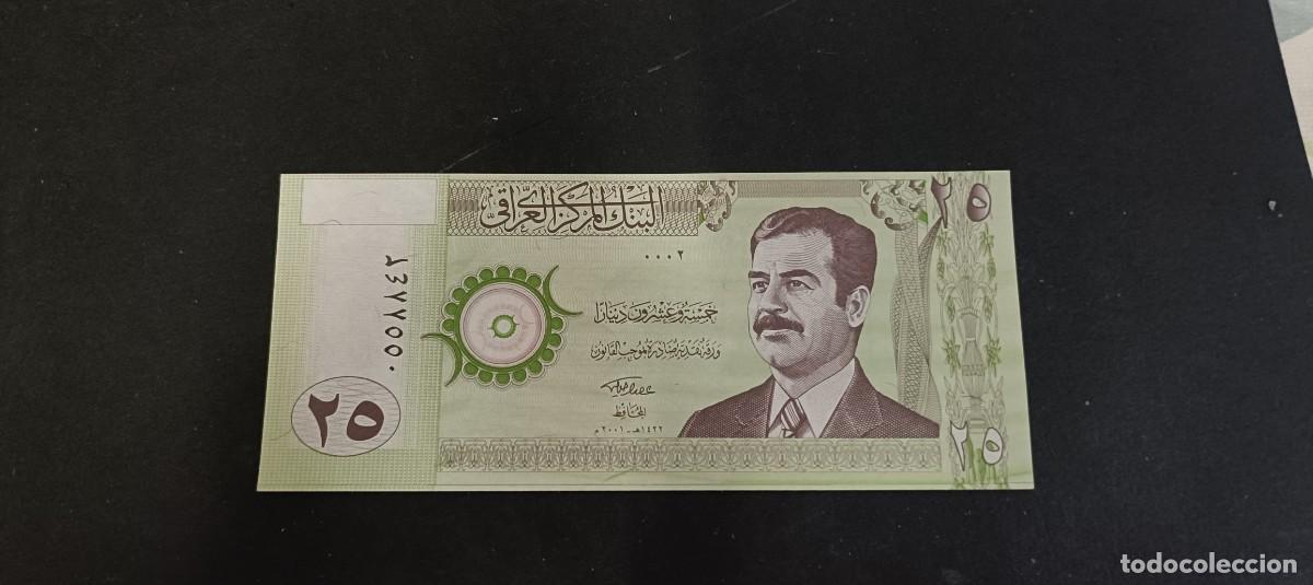 Billetes extranjeros: IRAQ 25 DINARS 2001(1422) S/C P=26