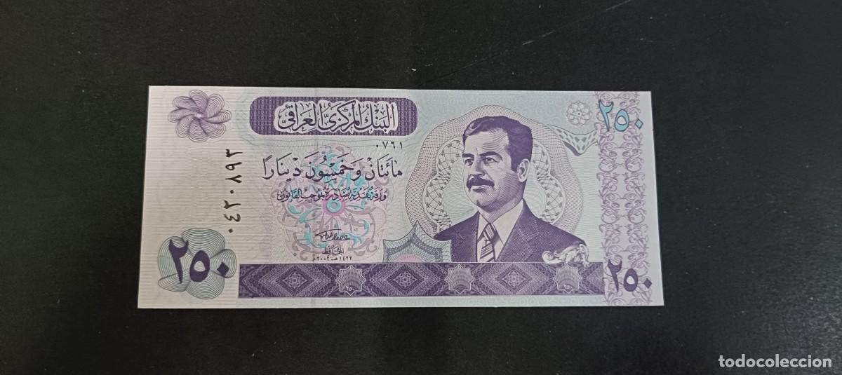 Billetes extranjeros: IRAQ 250 DINARS 2002(1422) S/C P=88