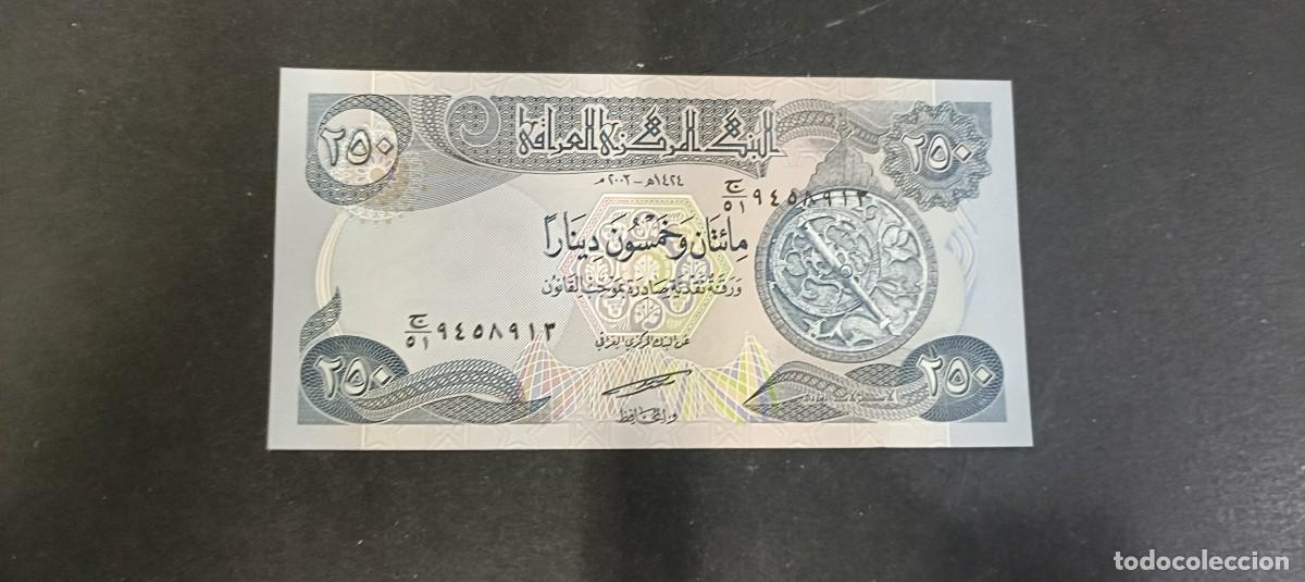 Billetes extranjeros: IRAQ 250 DINARS 2003(1424) S/C P=91