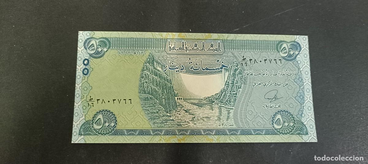 Billetes extranjeros: IRAQ 500 DINARS 2013(1430) S/C P=91