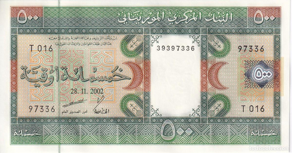 Billetes extranjeros: BILLETE DE MAURITANIA DE 500 OUGUIYA DEL A&Ntilde;O 2002 SIN CIRCULAR (SC)