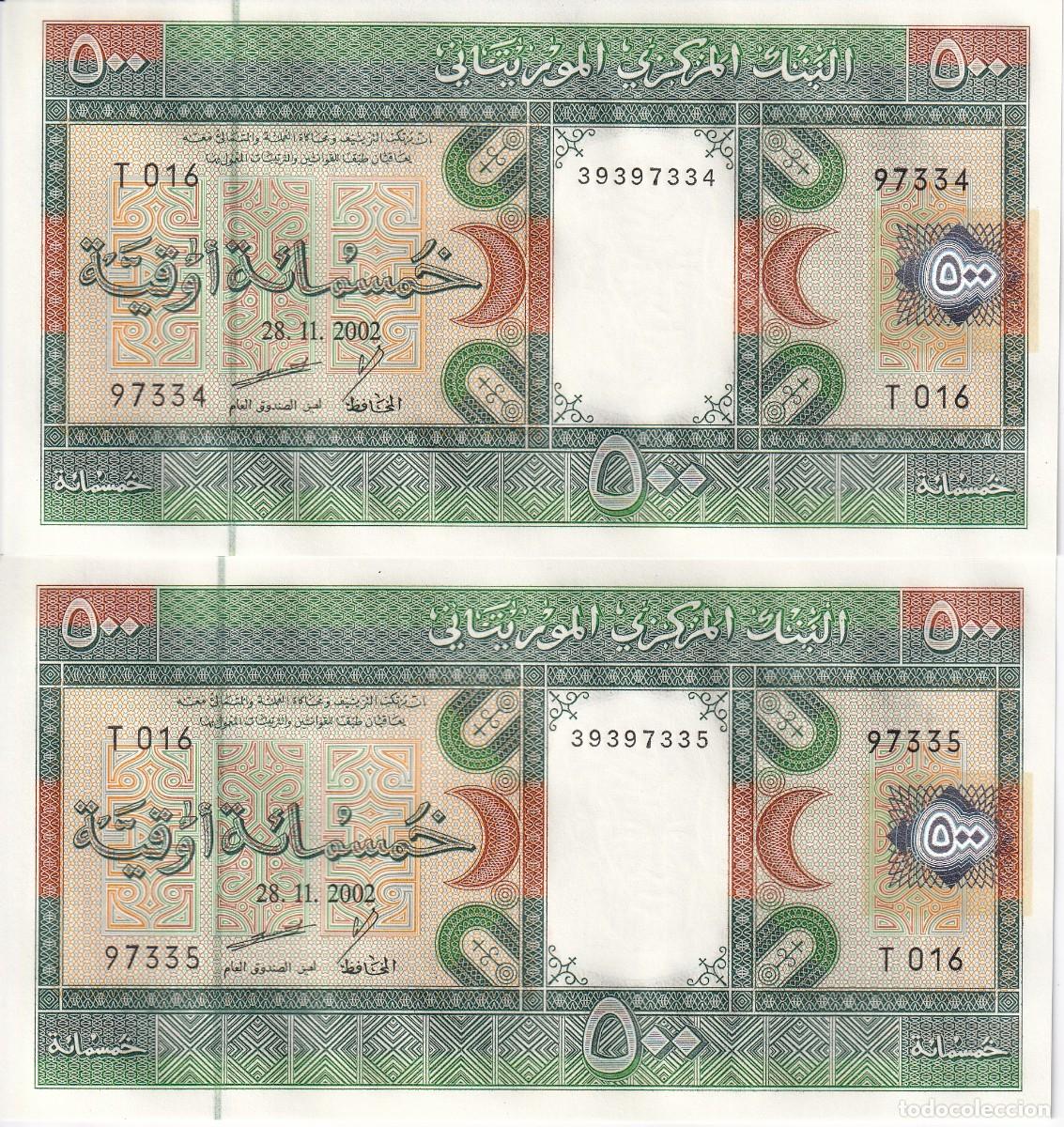 Billetes extranjeros: PAREJA CORRELATIVA DE MAURITANIA DE 500 OUGUIYA DEL A&Ntilde;O 2002 SIN CIRCULAR (SC)