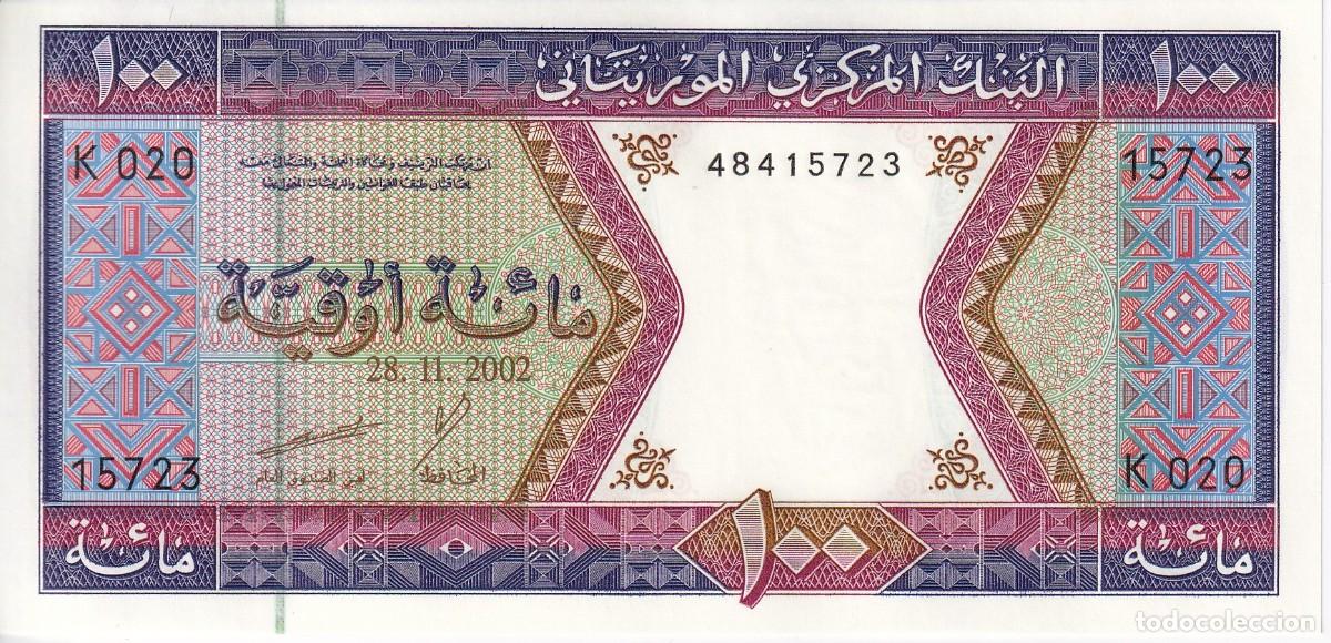Billetes extranjeros: BILLETE DE MAURITANIA DE 100 OUGUIYA DEL A&Ntilde;O 2002 SIN CIRCULAR (SC)