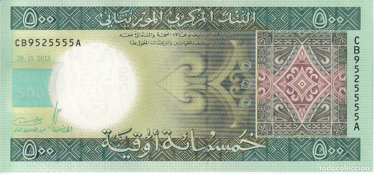 Billetes extranjeros: BILLETE DE MAURITANIA DE 500 OUGUIYA DEL A&Ntilde;O 2013 SIN CIRCULAR (SC)
