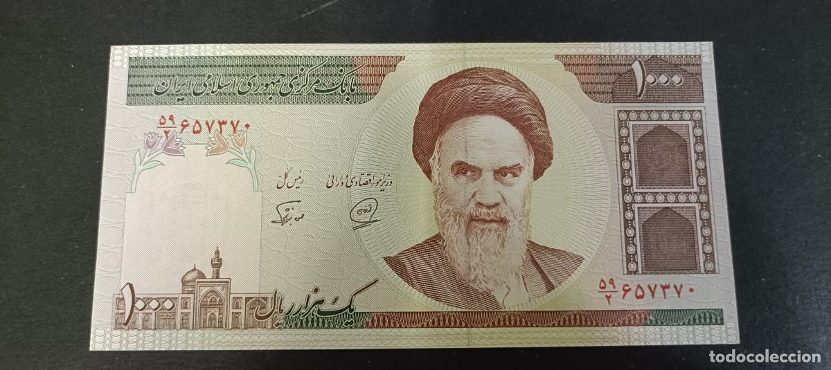 Billetes extranjeros: IRAN 1000 RIALS S/F 1992 S/C P=143 SIGNATURA 27b