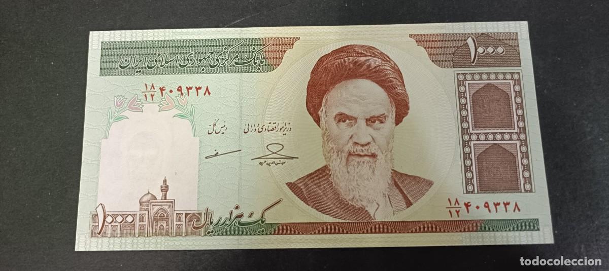 Billetes extranjeros: IRAN 1000 RIALS S/F 1992 S/C P=143 SIGNATURA 35g