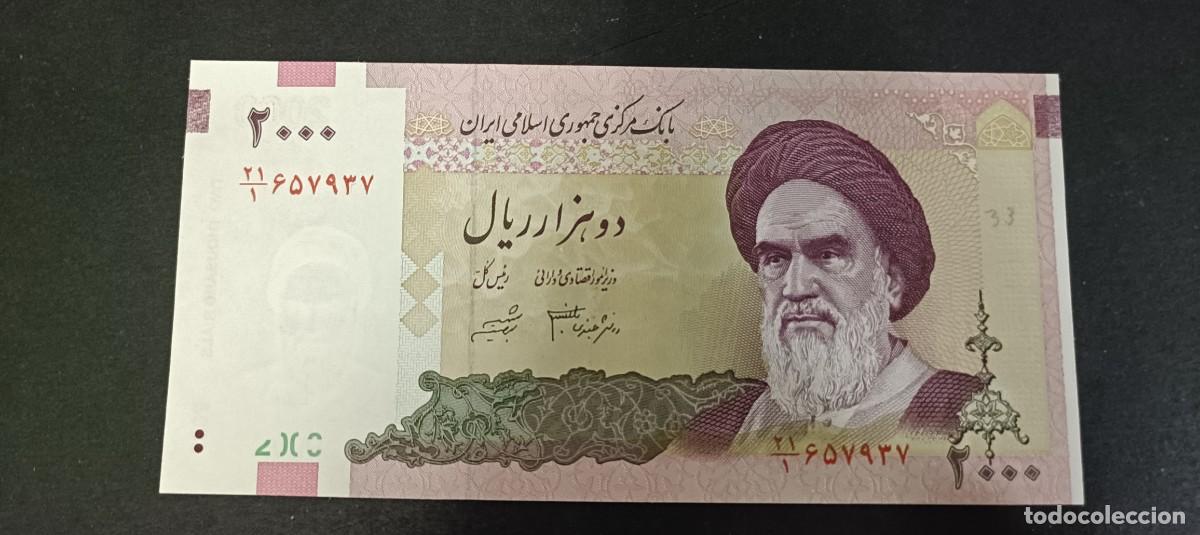 Billetes extranjeros: IRAN 2000 RIALS S/F 2005 S/C P=144 SIGNATURA 37a
