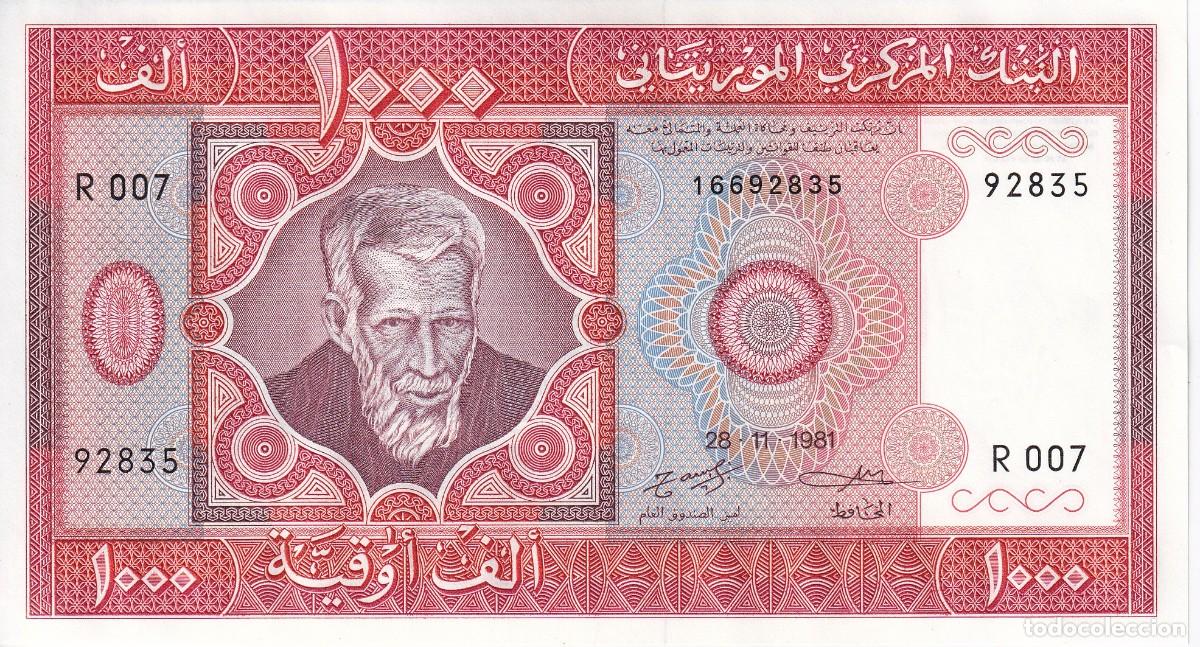 Billetes extranjeros: BILLETE DE MAURITANIA DE 1000 OUGUIYA DEL A&Ntilde;O 1981 SIN CIRCULAR (UNC)