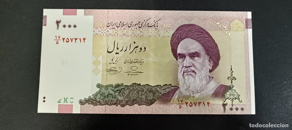 Billetes extranjeros: IRAN 2000 RIALS S/F 2005 S/C P=144 SIGNATURA 36d