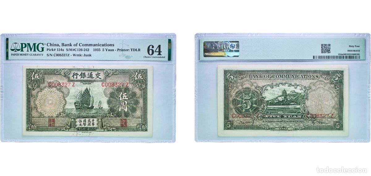 Billetes extranjeros: China People's Republic of China 1935 5 Yuan Bank of Communications Paper Choice Uncirculated 64 Pi