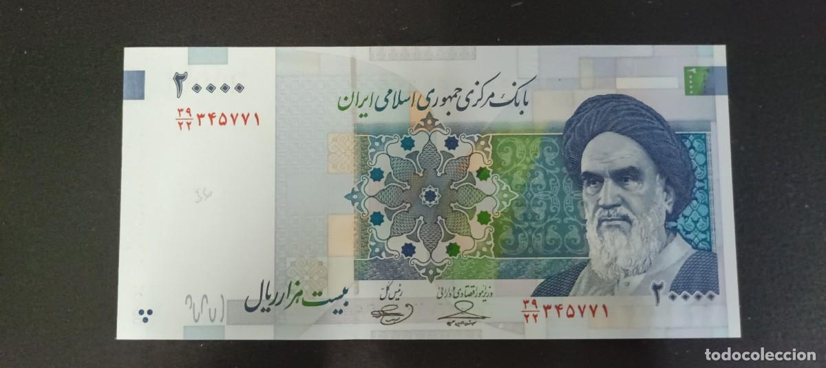 Billetes extranjeros: IRAN 20000 RIALS S/F 2014 S/C P=153 SIGNATURA 38b