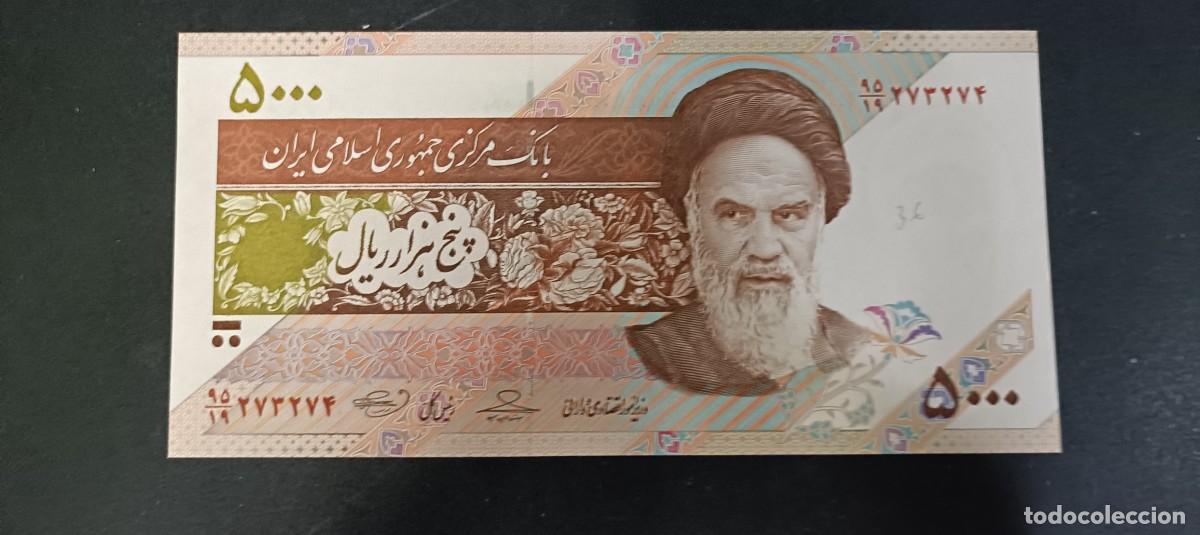 Billetes extranjeros: IRAN 5000 RIALS S/F 2013 S/C P=152 SIGNATURA 37b