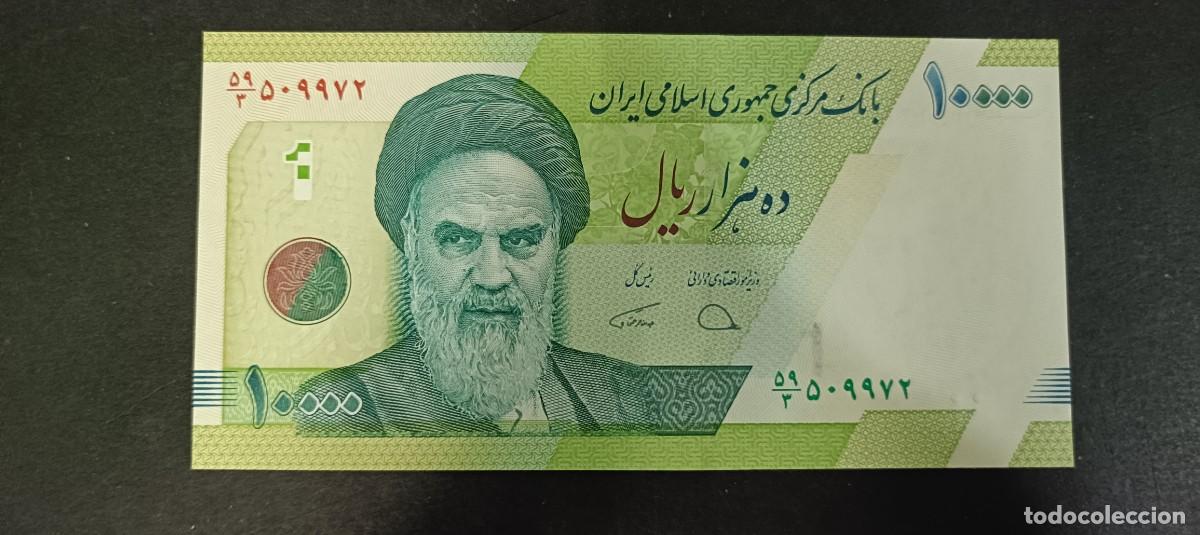 Billetes extranjeros: IRAN 10000 RIALS S/F 2019 S/C P=159 SIGNATURA c