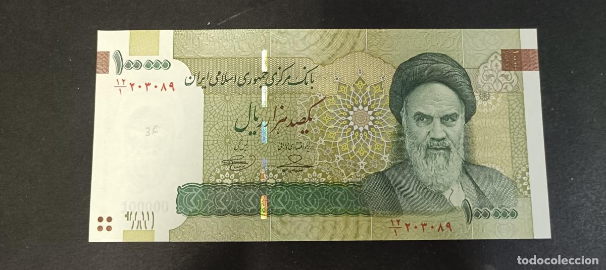Billetes extranjeros: IRAN 100000 RIALS S/F 2010 S/C P=151 SIGNATURA 36a