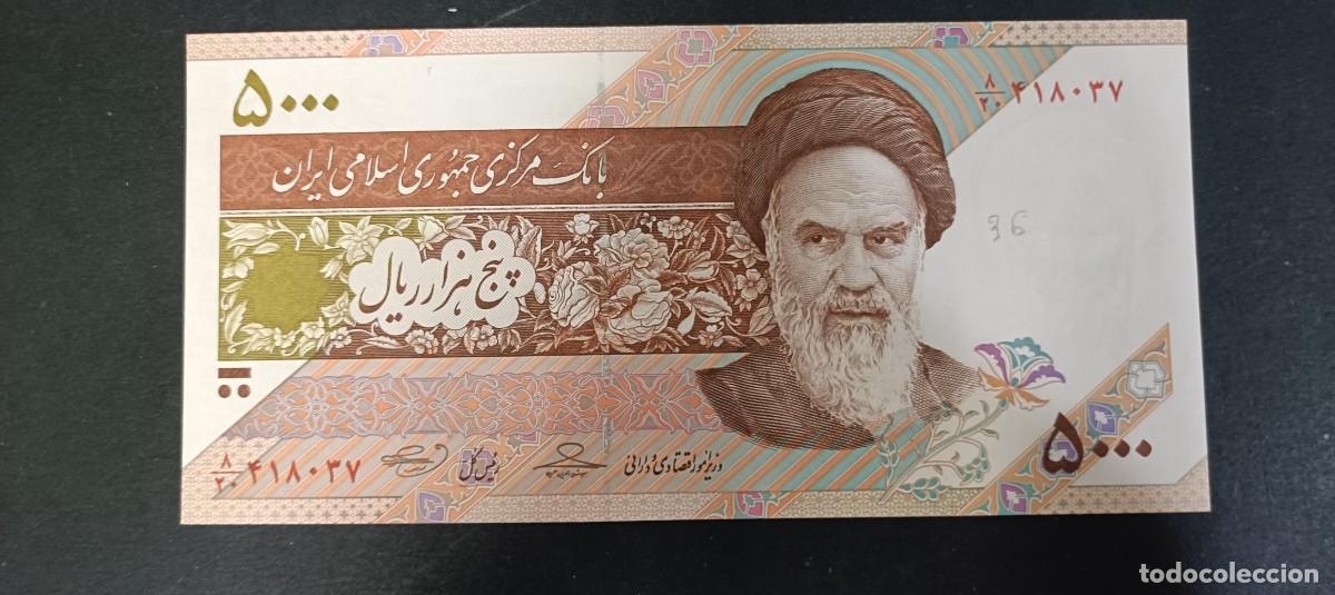 Billetes extranjeros: IRAN 5000 RIALS S/F 2013 S/C P=151 SIGNATURA 36a