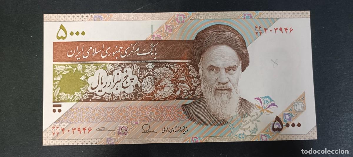 Billetes extranjeros: IRAN 5000 RIALS S/F 2013 S/C P=151 SIGNATURA 36b
