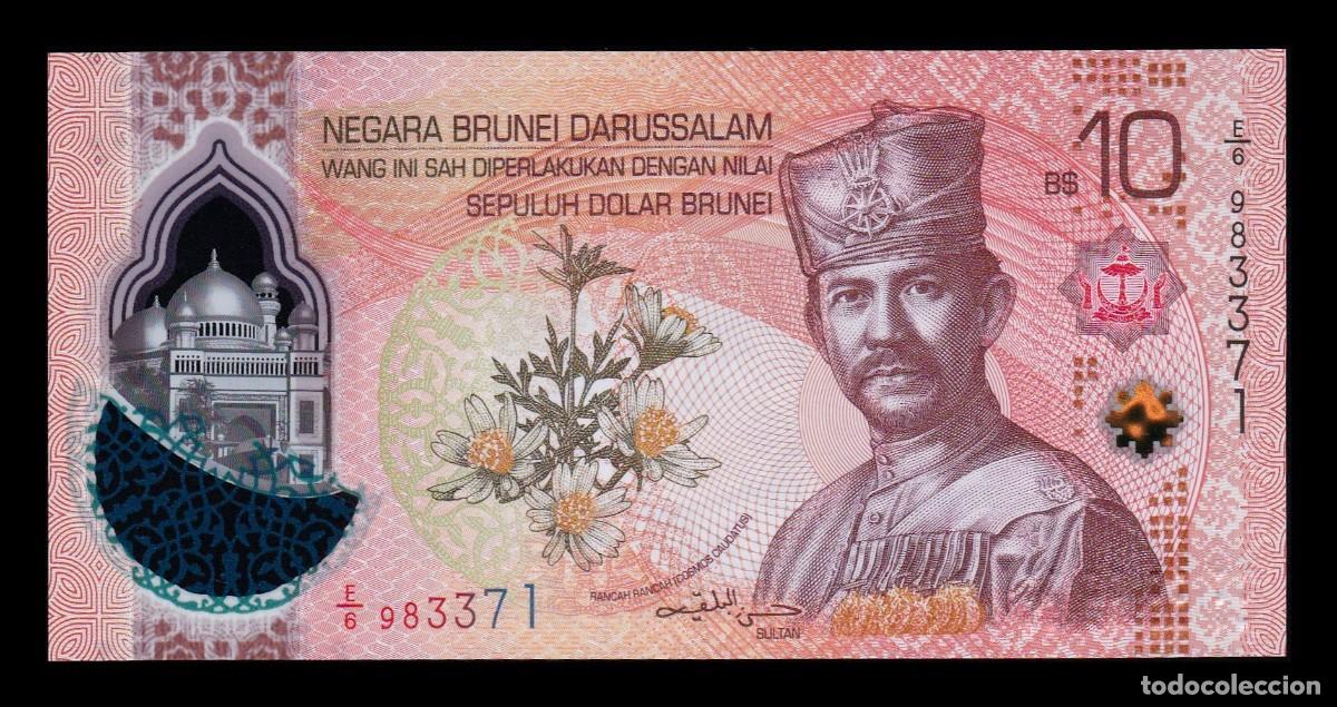 Billetes extranjeros: Brunei 10 D&oacute;lares Hassan al-Bolkiah I 2024 (2026) Pick 43 Nuevo Pol&iacute;mero Sc Unc
