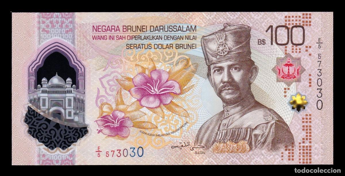 Billetes extranjeros: Brunei 100 D&oacute;lares Hassan al-Bolkiah I 2024 (2026) Pick 45 Nuevo Pol&iacute;mero Sc Unc