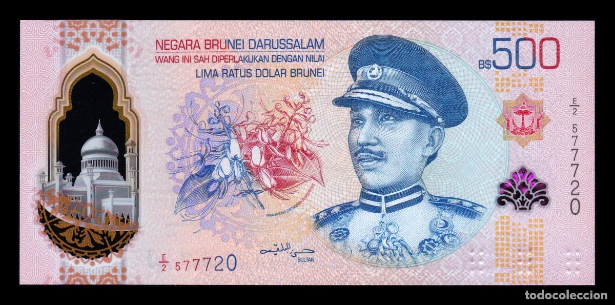 Billetes extranjeros: Brunei 500 D&oacute;lares Hassan al-Bolkiah I 2024 (2026) Pick 46 Nuevo Pol&iacute;mero Sc Unc