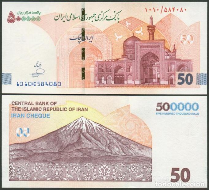 International Banknotes: IRAN. 50 tomans (500000 rials) (2025). S/C. Ver firmas.