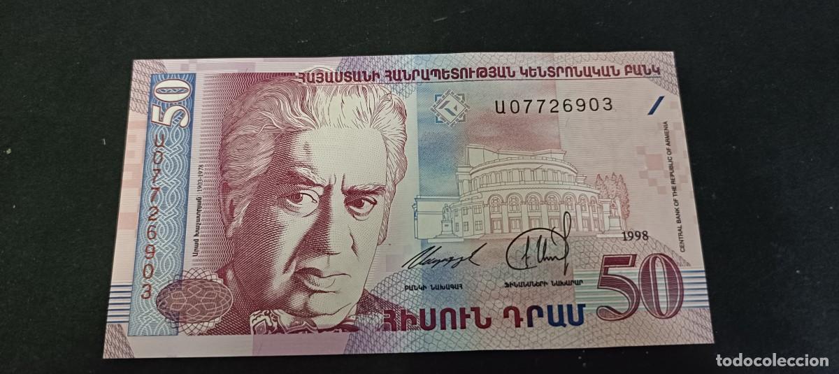 Billetes extranjeros: ARMENIA 50 DRAM 1998 S/C P=47