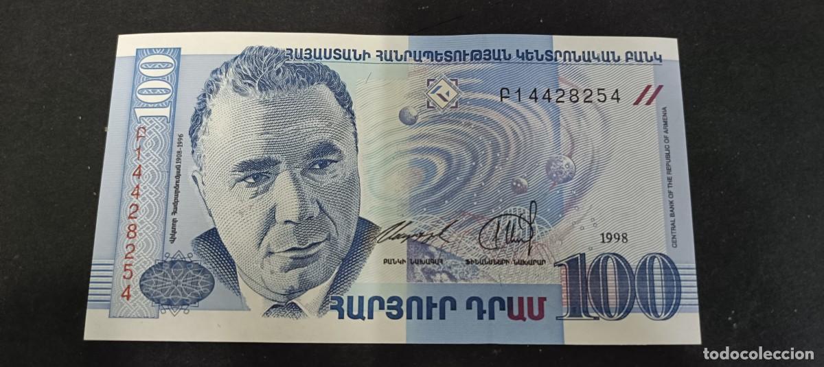 Billetes extranjeros: ARMENIA 100 DRAM 1998 S/C P=42