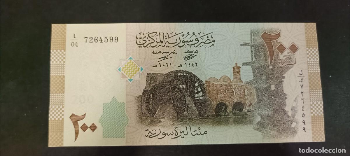 Billetes extranjeros: SIRIA 200 POUNDS 2021(1442) S/C P=NEW