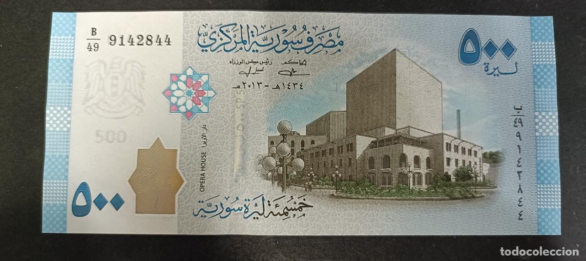 Billetes extranjeros: SIRIA 500 POUNDS 2013(1424) S/C P=115