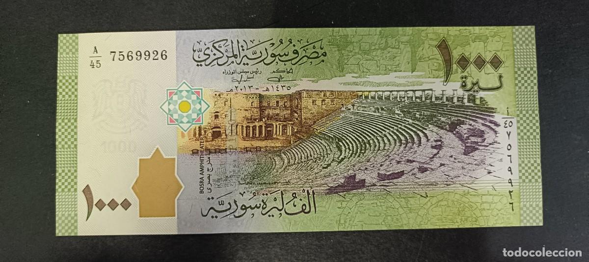 Billetes extranjeros: SIRIA 1000 POUNDS 2013(1424) S/C P=116