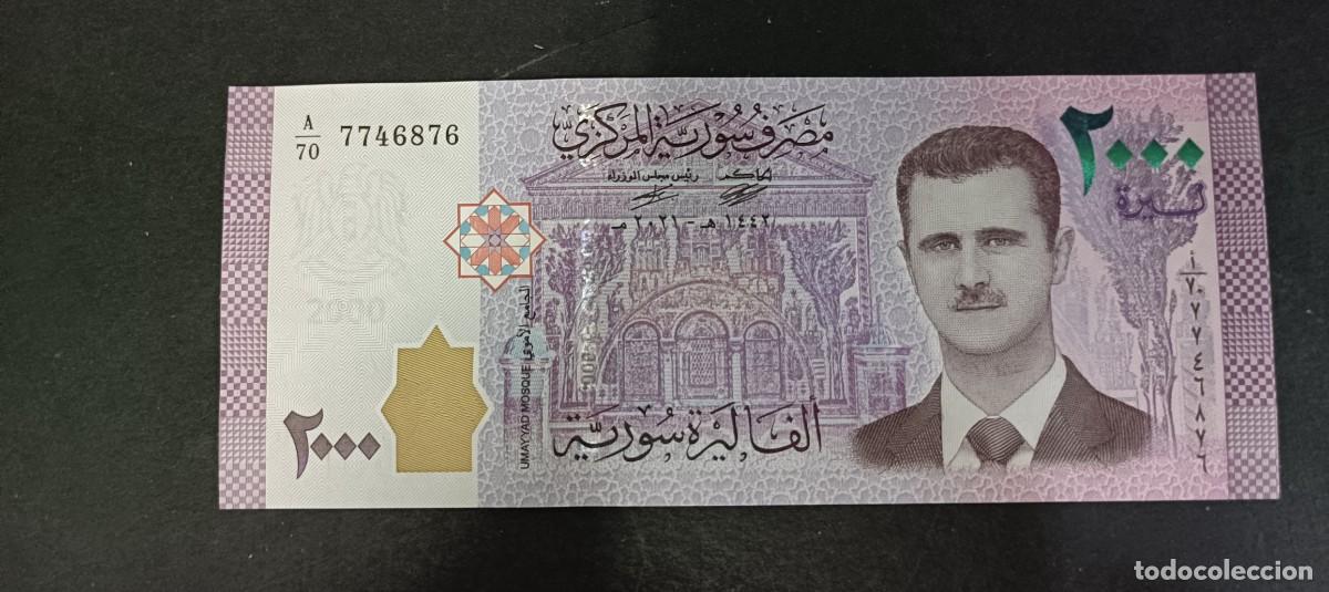 Billetes extranjeros: SIRIA 2000 POUNDS 2021(1442) S/C P=NEW