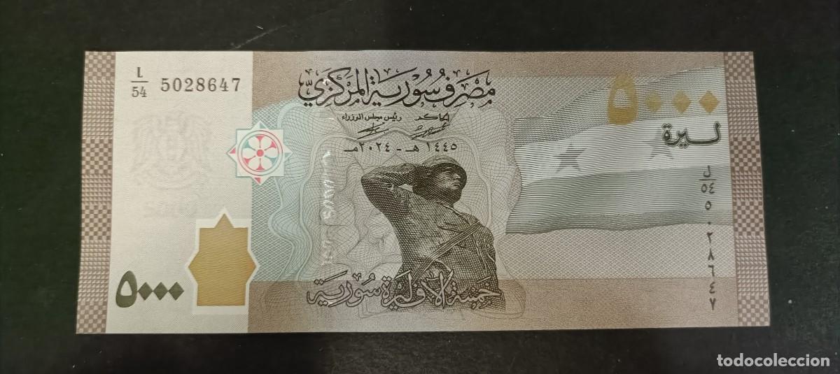 Billetes extranjeros: SIRIA 5000 POUNDS 2024(1445) S/C P=NEW