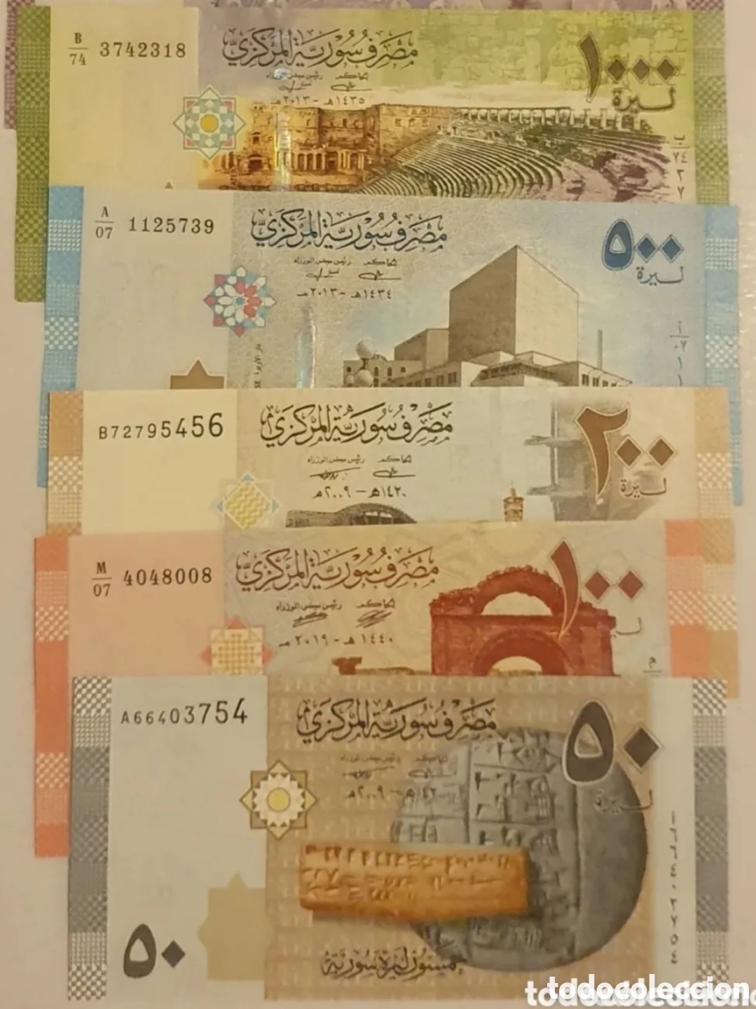 Billetes extranjeros: Set. 5 billete siria aut&eacute;nticos sin circular