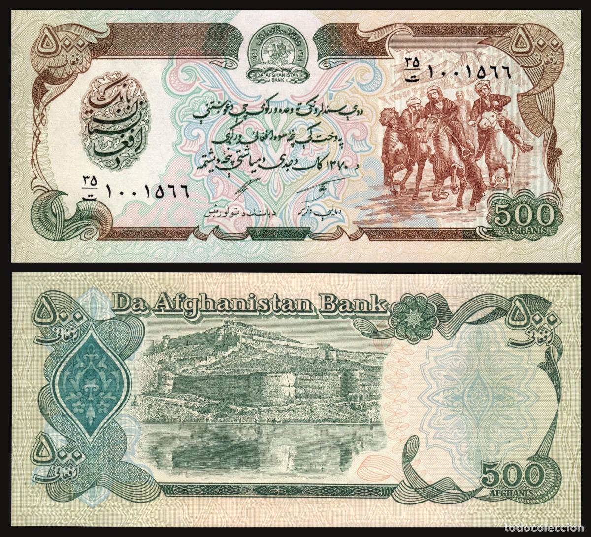 Billetes extranjeros: Afghanistan 500 Afghanis 1991 Pick 60c SC