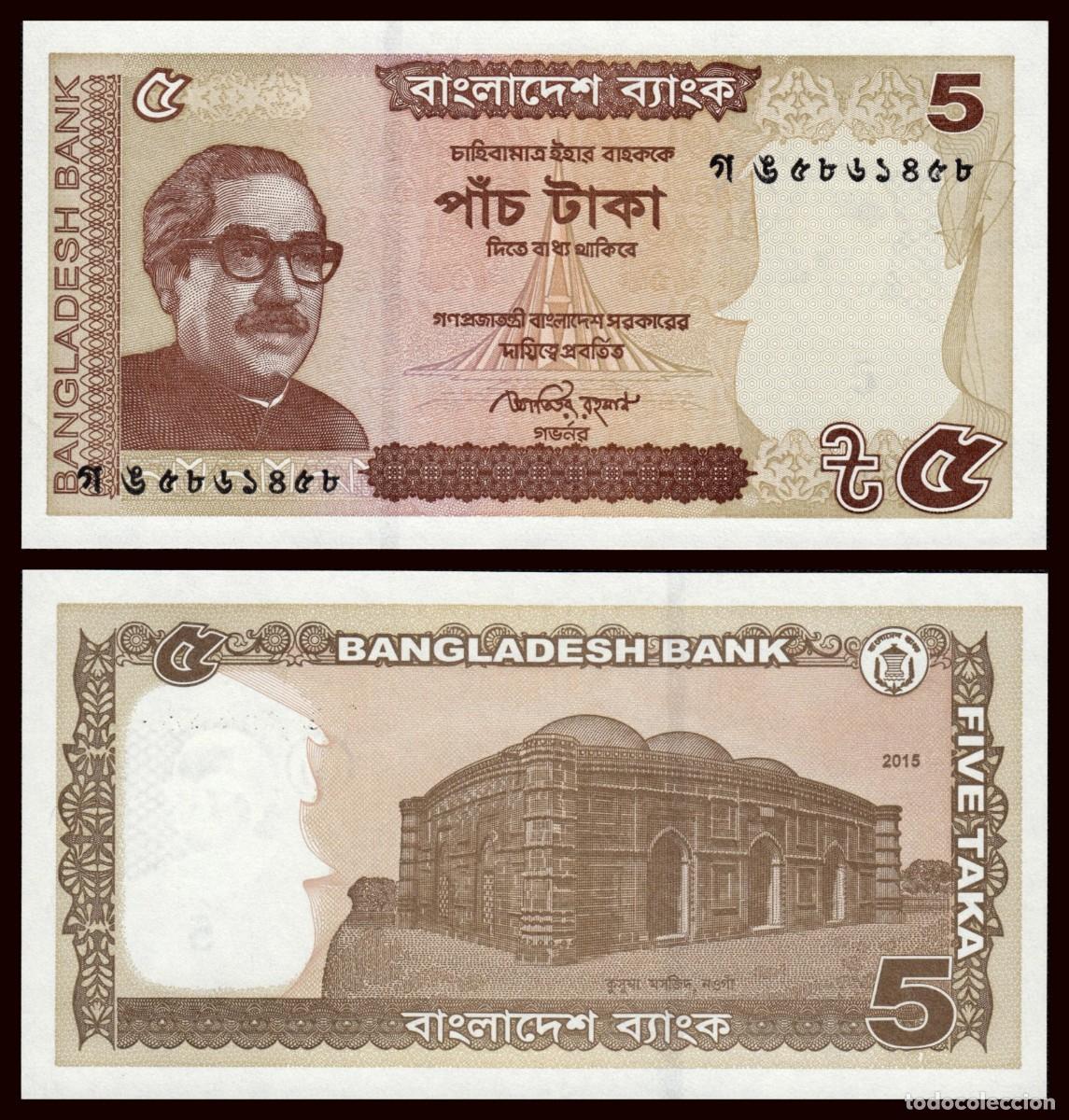 Billetes extranjeros: Bangladhes 5 Taka 2015 Pick 53Ab SC
