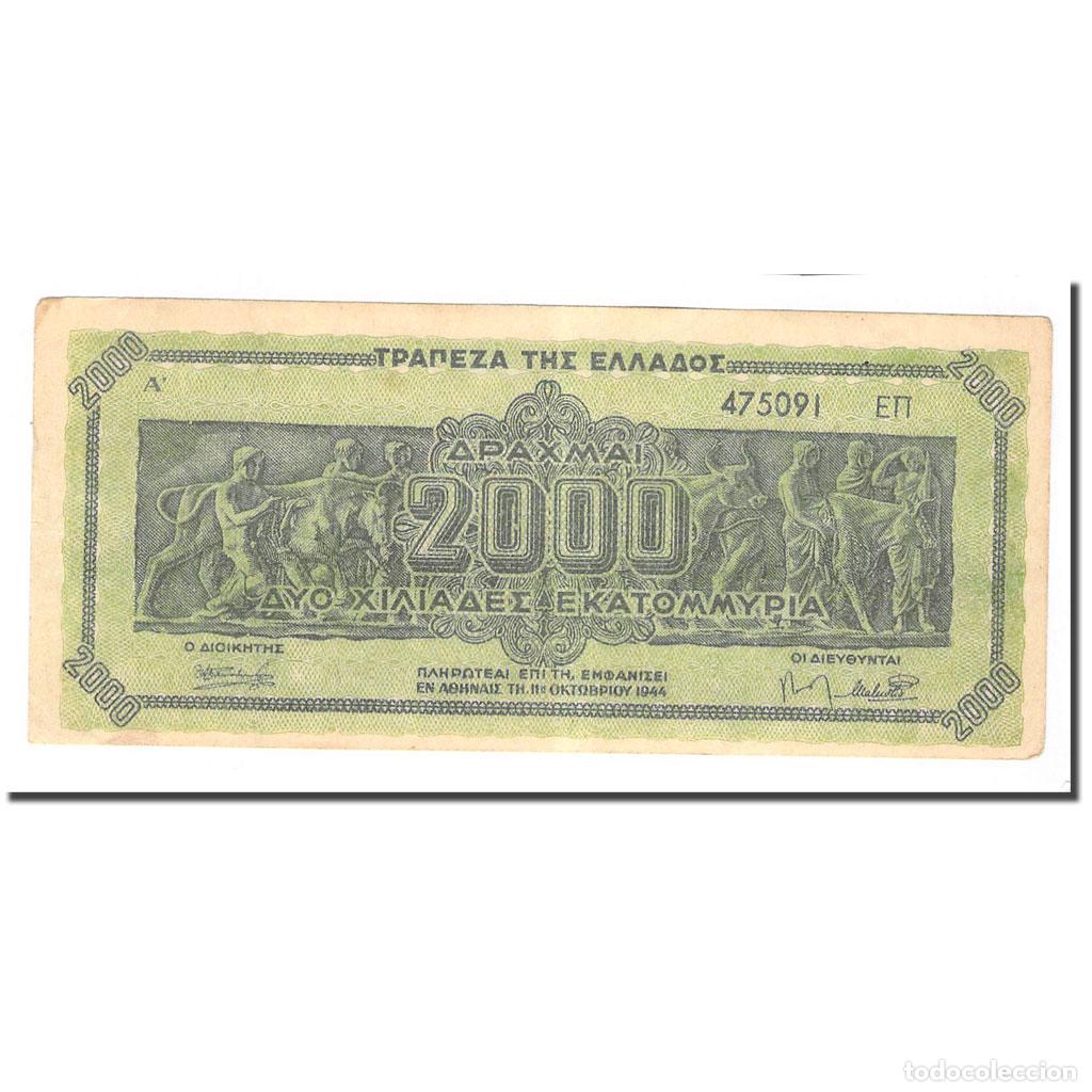 Billetes extranjeros: [#640081] Billete, 2,000,000,000 Drachmai, Grecia, 1944-10-11, KM:133b, BC