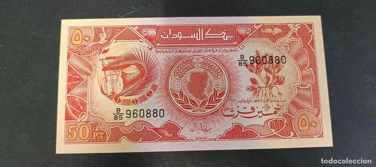 Billetes extranjeros: SUDAN 25 PIASTRAS 1987 S/C P=37