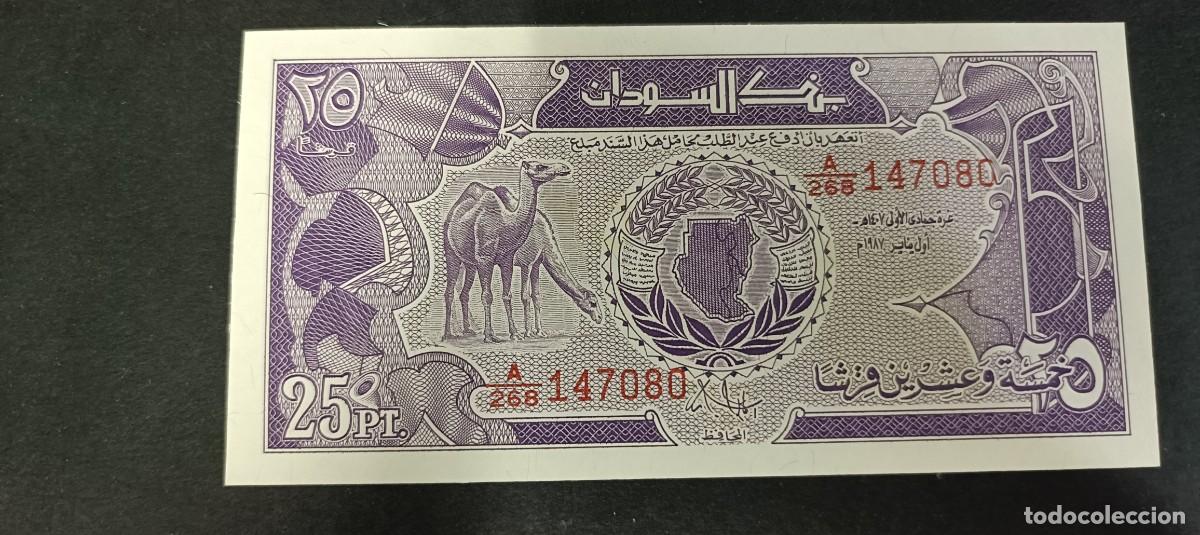 Billetes extranjeros: SUDAN 50 PIASTRAS 1987 S/C P=38