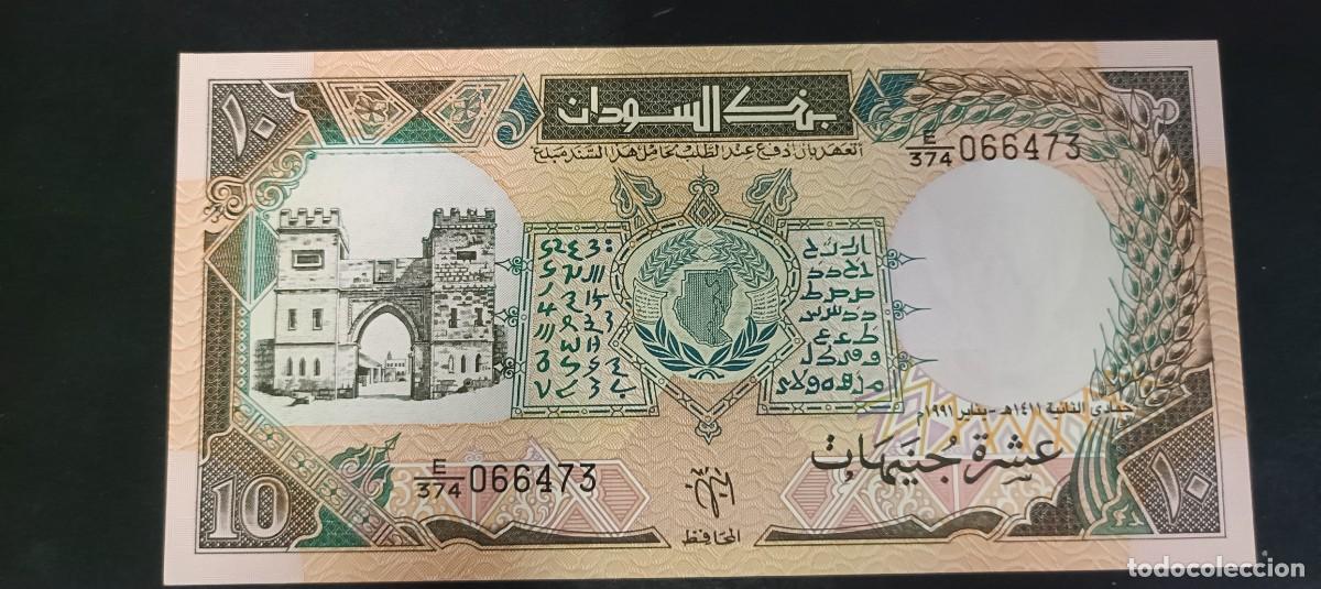 Billetes extranjeros: SUDAN 10 POUNDS 1991 S/C P=46