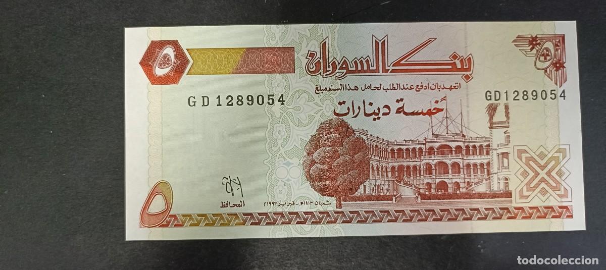 Billetes extranjeros: SUDAN 5 DINARS 1993(1413) S/C P=51