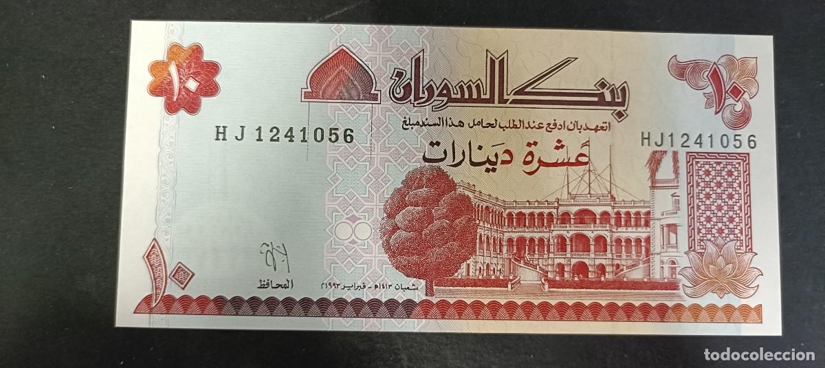 Billetes extranjeros: SUDAN 10 DINARS 1993(1413) S/C P=52