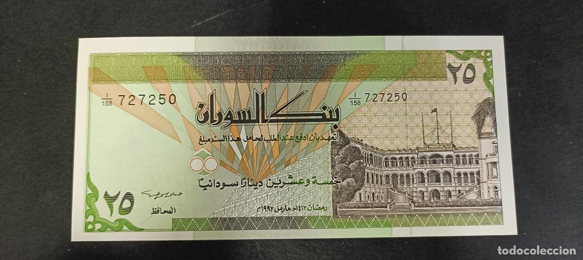 Billetes extranjeros: SUDAN 25 DINARS 1992(1412) S/C P=53