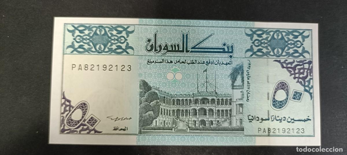Billetes extranjeros: SUDAN 50 DINARS 1992(1412) S/C P=54