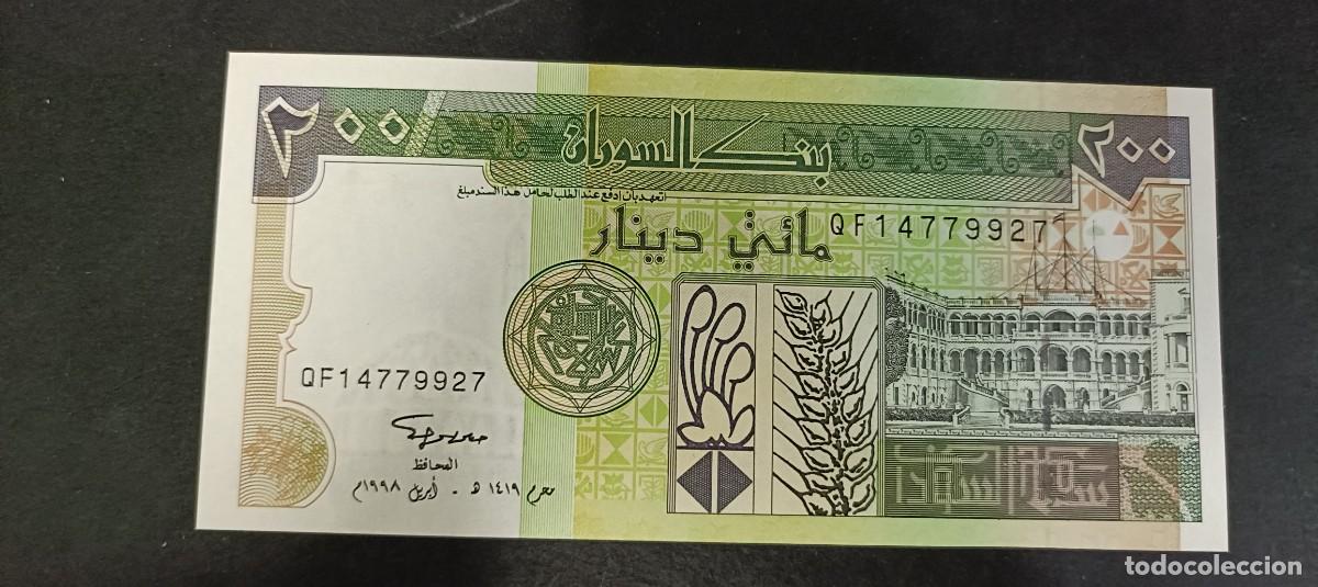 Billetes extranjeros: SUDAN 200 DINARS 1998(1419) S/C P=57