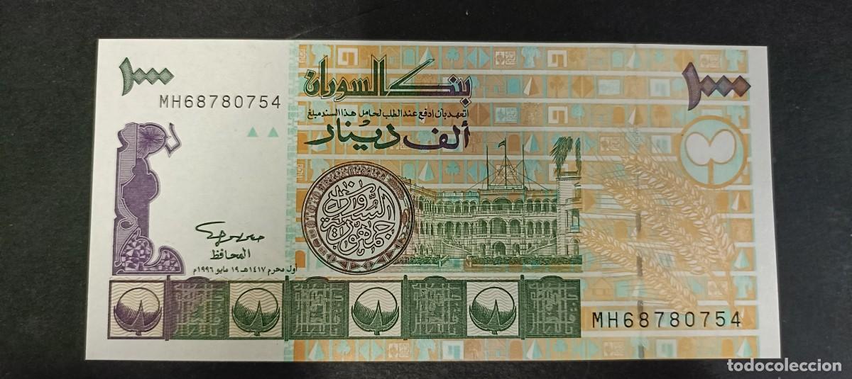 Billetes extranjeros: SUDAN 1000 DINARS 1996(1416) S/C P=59